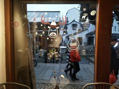 -狐狸家·酸奶酪专门店(平江路店)