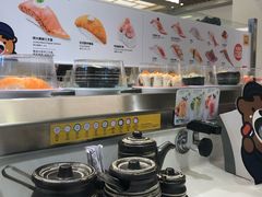 -元气寿司(金光华店)