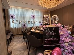 -樽宴酒楼·地道川菜·品质聚会·生日宴请