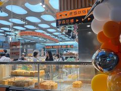 -罗森尼娜(德思勤店)