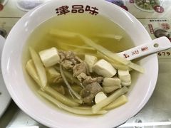 酸笋豆腐汤-津品味小吃(大学湾店)