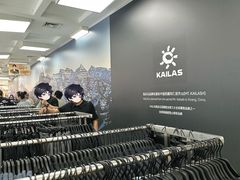 -盛京大奥莱(沈阳奥体店)