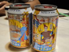 -唐猫庭院·千年陕菜(大唐不夜城店)