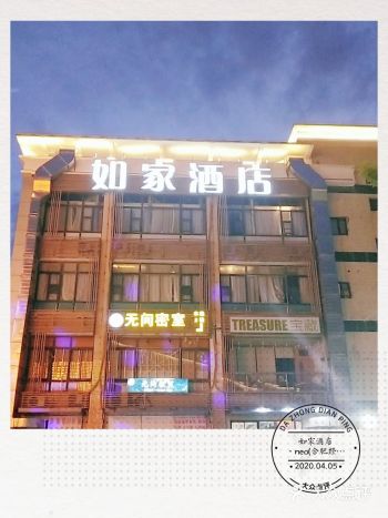 当然该注意的我还是自己会比较注意的