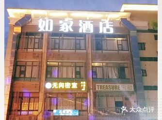 当然该注意的我还是自己会比较注意的