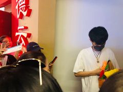 -德云社(三里屯店)