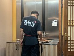 -青鹤谷(苏州店)