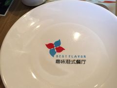 -火啫啫·粤式啫啫煲(南通首店)