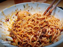 -车沾巷·重庆老味豌杂面