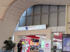 -德宏芒市国际机场