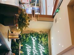 -必胜客(东部星悦天地店)