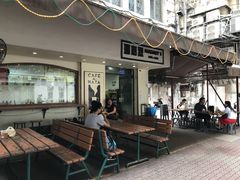 -玛嘉烈蛋挞(金利来大厦店)