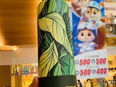 -松雷商业(南岗店)