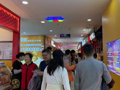 -北京华联购物中心(天通苑店)
