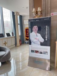 点击看大图 -禾美嘉医疗美容
