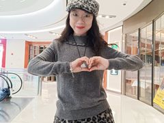 -老吉士(环贸iapm店)