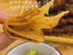 -穆老九清真牛羊肉馆(宋城店)