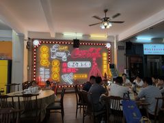 -日日鲜茶餐厅(小公园店)