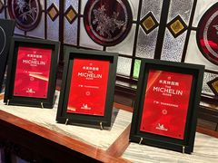 -白天鹅宾馆-玉堂春暖餐厅