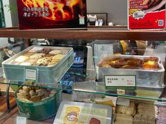 -小西家作(富力爱丁堡店)