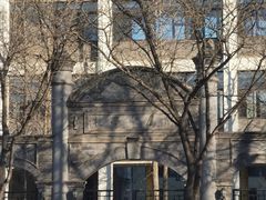 -北京师范大学附属中学