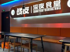 -老班长·小龙虾·鲜货烧烤大排档(金街美地店)
