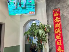 -娄三少·老北京春饼烤鸭家常菜(富力又一城店)