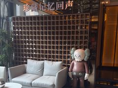 -星聚会KTV(苏州尹山湖歌林公园店)