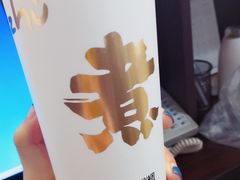 -沪上阿姨·精选茶饮(十一经路店)