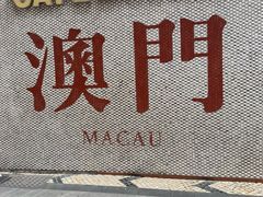 -小泉居(水坑尾店 )
