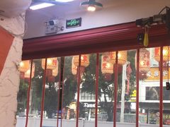 -木货街重庆老火锅(流塘店)