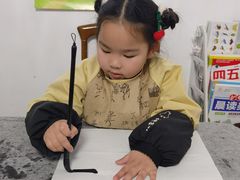 -秦汉胡同书法国画古筝围棋书院(漕宝日月光分馆)