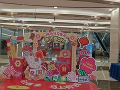 -红星美凯龙(浦江店)