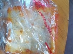 -周记传统糕点PASTRY(蜀汉路店)