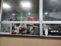 -绿杨馄饨临顿路店