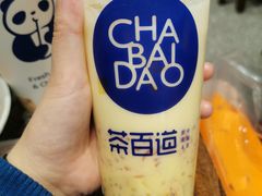 -茶百道(招商花园城店)