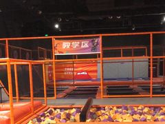 -VFSC极限蹦床主题公园(乐园道彩悦城阳光店)