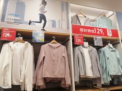 -优衣库(太原龙湖万达广场店)