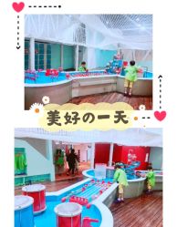 -Eureka优瑞卡儿童主题乐园(合生汇购物中心店)