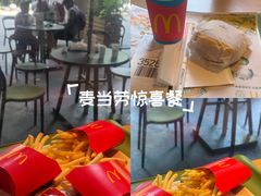 -麦当劳(杭州西湖银泰百货店)