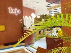 -Toris(LuOne凯德晶萃广场店)