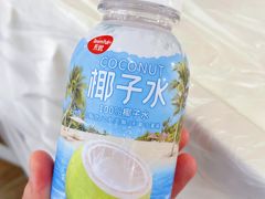 -坂田天虹