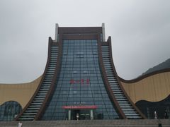 -关山草原