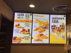 -麦当劳(盛兴大街店)