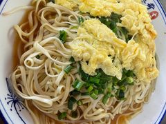 -温州猪脏粉(工人北路店)