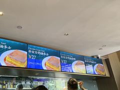 -凤来茶餐·粤菜馆(珠江新城店)