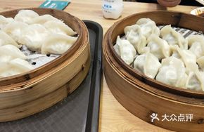 Radish Vegetable Steamed Dumplings