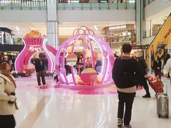 -新城市广场