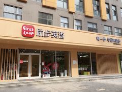 -励步成长中心·英文启蒙·剑桥考级·KET(众美凤凰城校区)