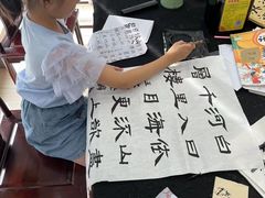 -东书房琴棋书画馆(昆城校区)